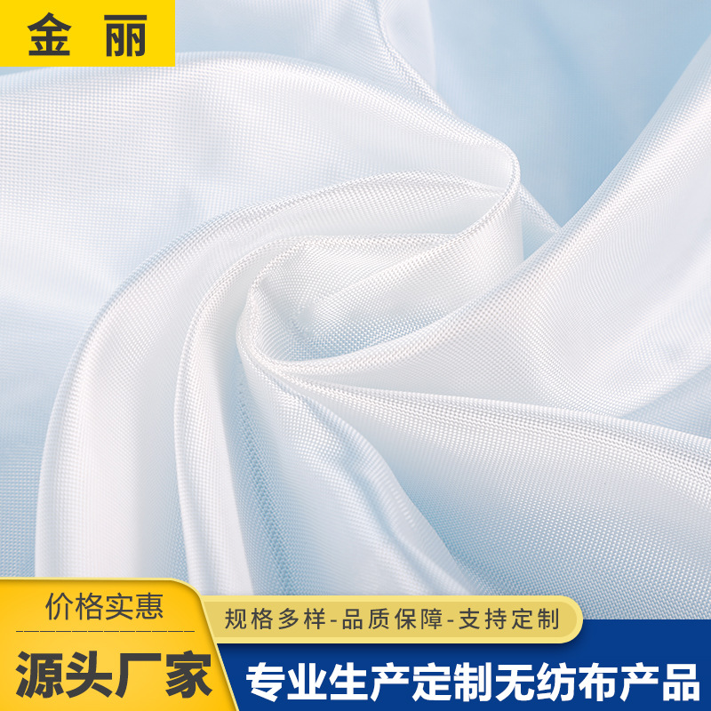 玻璃布无碱玻纤布耐高温玻璃布隔热防火阻燃布耐电压玻璃纤维布