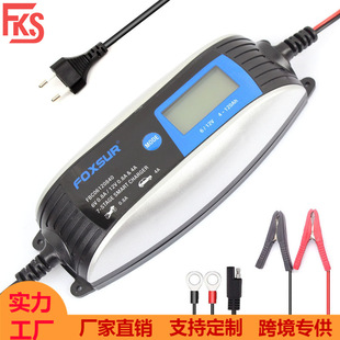 6V 12V 0.8A 4AĦ��܇��܇�ƿ����� �U�� 7��ʽ���ܷ�ˮ�����