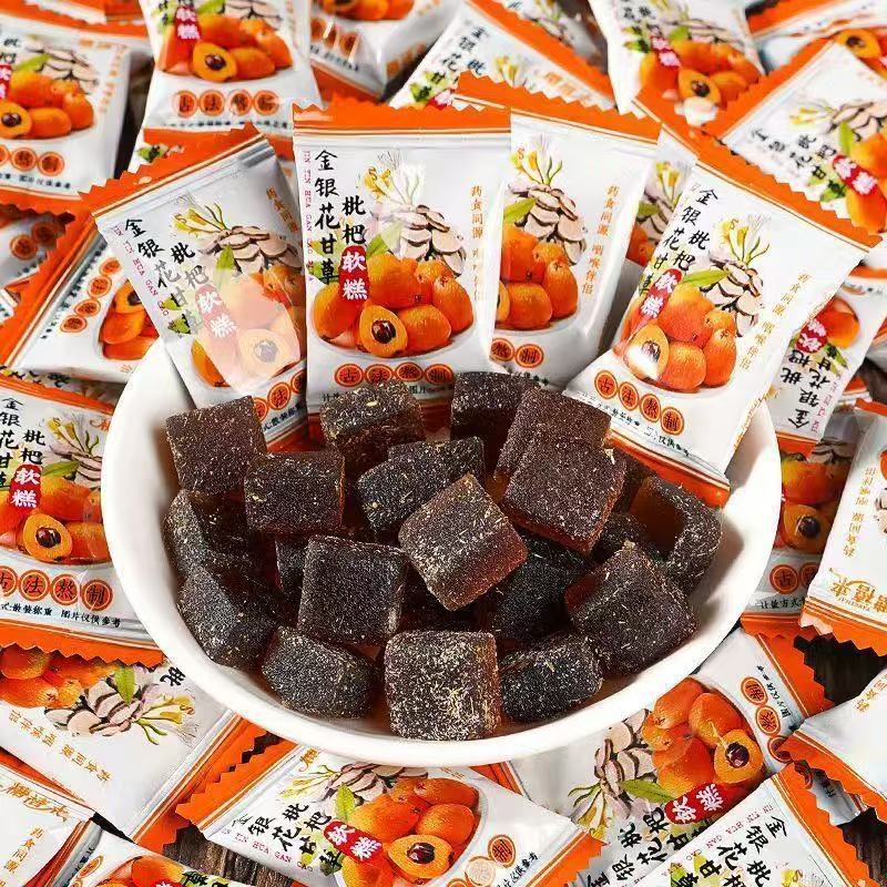 Licorice, Loquat, and Autumn Pear Paste Soft Candy with Bursting Mint Filling, Throat-Soothing and Cooling Candy Snacks Oem