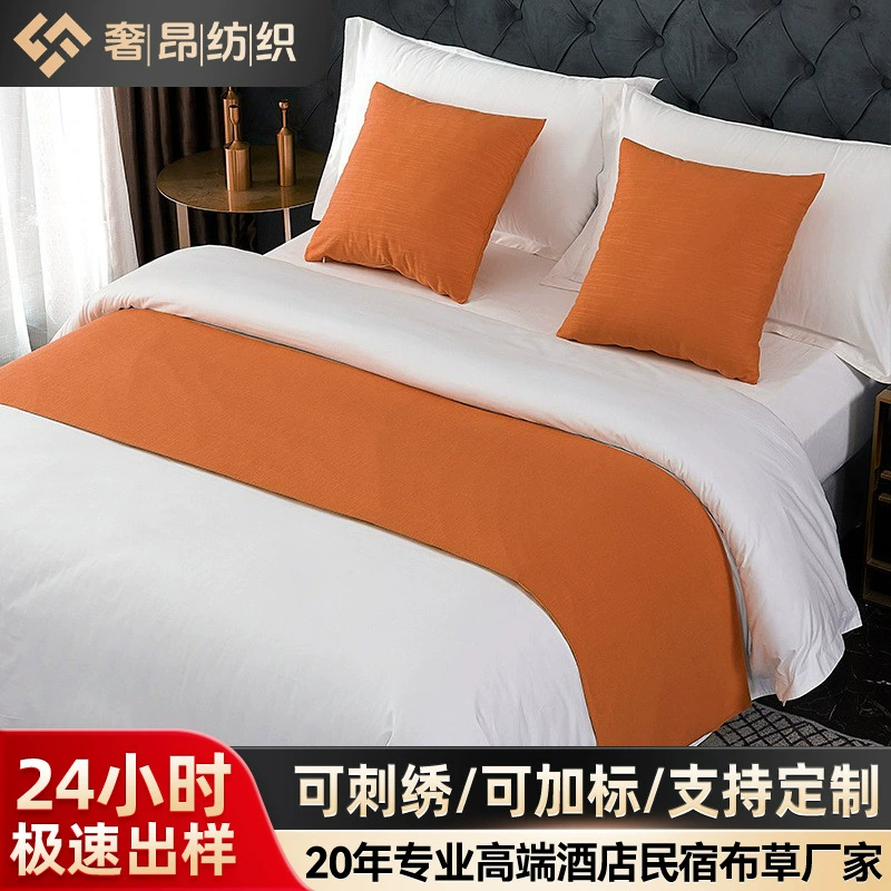 Полотенце на конце кровати Флаг кровати Пятизвездочный отель Покрывало для кровати Свет Роскошный скандинавский отель Проживание в семье Украшение кровати Сплошной цвет Простое полотенце