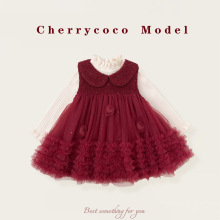 CHERRYCOCO女童套装2025秋冬新款女宝宝甜美二件套公主毛呢纱裙