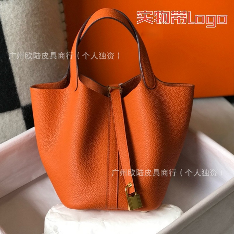 オレンジシルバーのバックル