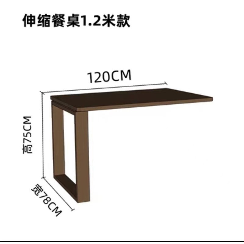 实木北欧岛台家用小户型餐桌一体可伸缩餐厅简约多功能收纳储物柜|undefined