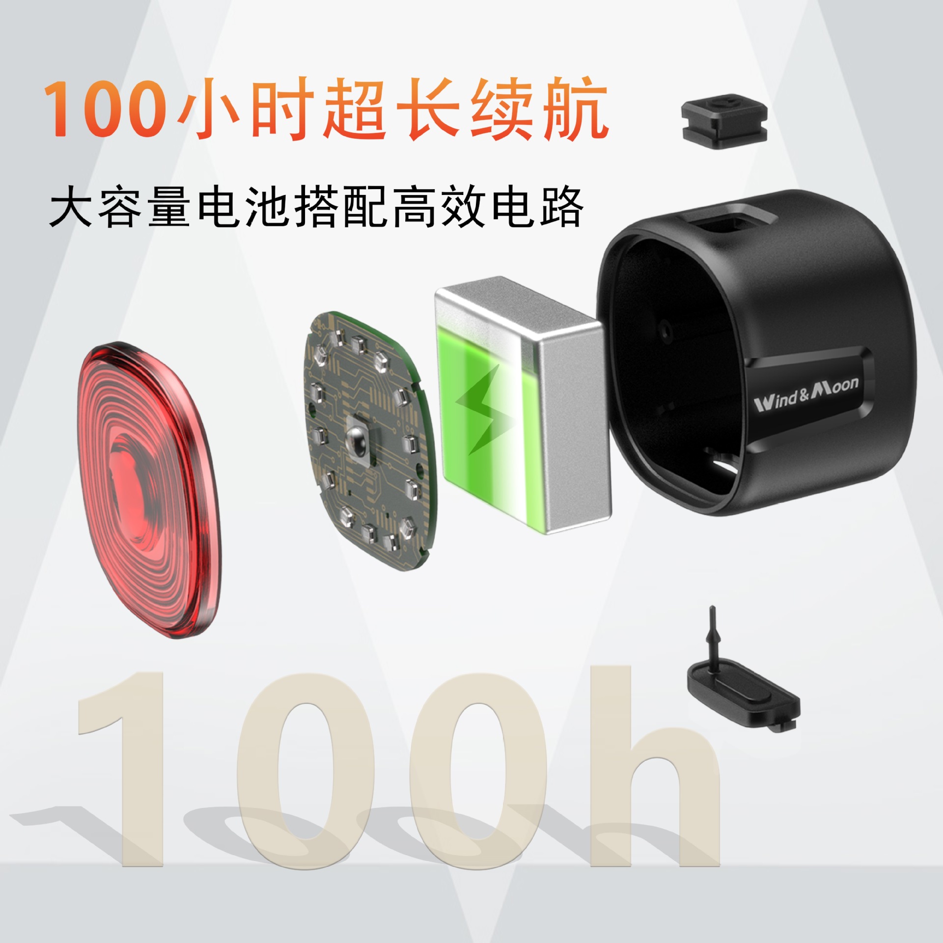 Luz trasera inteligente de bicicleta Luz trasera de freno Luz trasera Luz de advertencia de viaje nocturno Luz de montaña Carga tipo-C