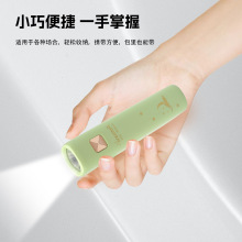 ✅迷你强光手电筒充电长续航超亮远射户外家用小型便携led强光批