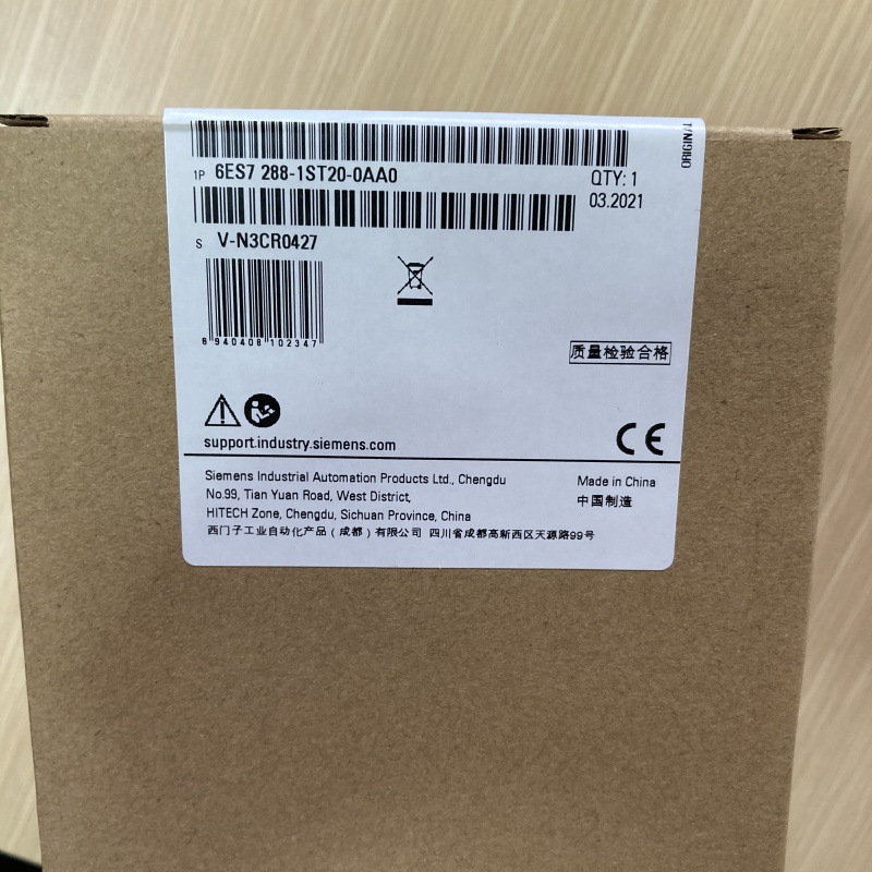 供应全新西门子6AV2124-0XC02-0AX1TP2200 精智面板 21.5 寸