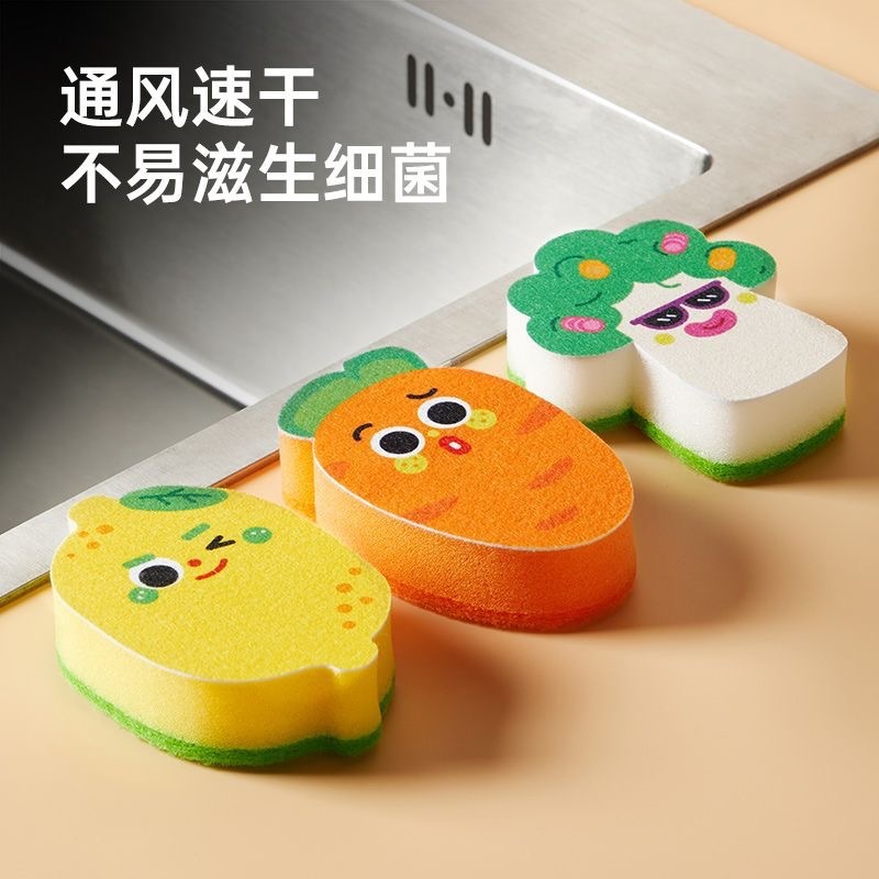 可爱造型新款百洁布卡通印花 加厚高密度洗碗擦百洁布厨房海绵擦|undefined