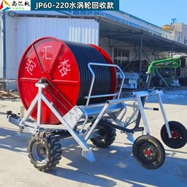 排灌机械;灌溉工具