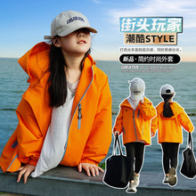 女童三防户外冲锋衣2025新款大童独特超好看外套儿童秋装韩版潮酷