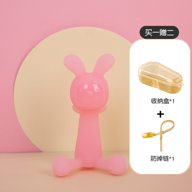 Pink-cute rabbit [storage box anti-chain]]