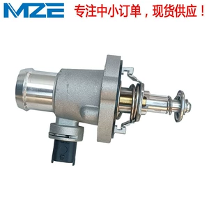 Termostat D4G15B-1306110 D4G15B1306110 Tiggo 3X Rəqəmsal Termostat