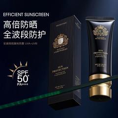 【イタリアブランド】UC日焼け止めspf50paスキンケア保湿汗・紫外線対策