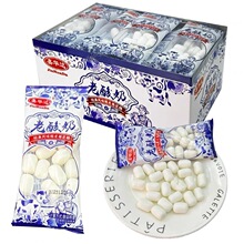 ����С��������ζ��Ƥ�A���޻���ܛ��8090�󃺕rͯ����fУ�@��ʳ