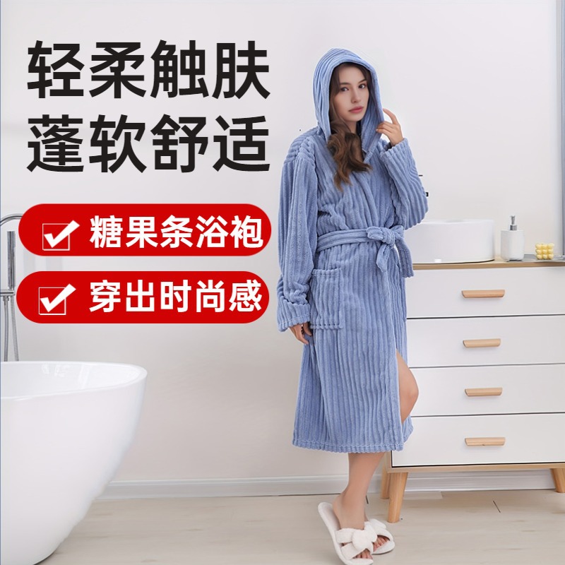 New Candy-Striped Bathrobe for Adults, Casual Home Sleepwear for Women, Absorbent Hooded Bathrobe with Tie, Loungewear