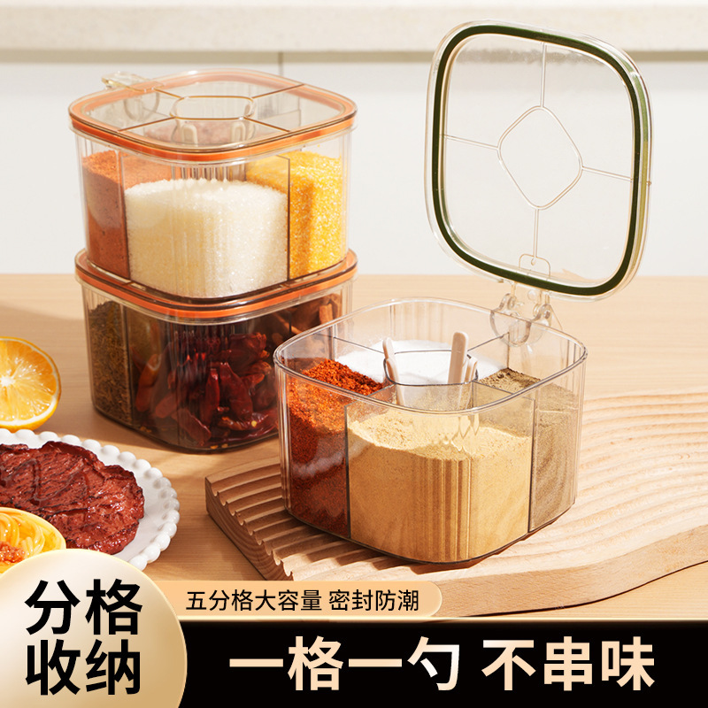 Nuevo 5 en 1 caja de condimentos con cubierta de flip cocina con cuchara sellado a prueba de humedad cuatro cuadrículas en una caja de condimentos