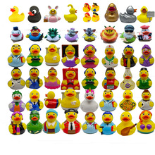 8cm婴儿宝宝捏捏叫搪胶大港鸭小黄鸭儿童洗澡游泳小鸭子戏水玩具