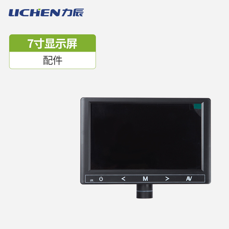 Microscopio biológico profesional LC-XSP - 1CV - 2CAV - 8CA - 02-06 Detector de sangre de una gota de células