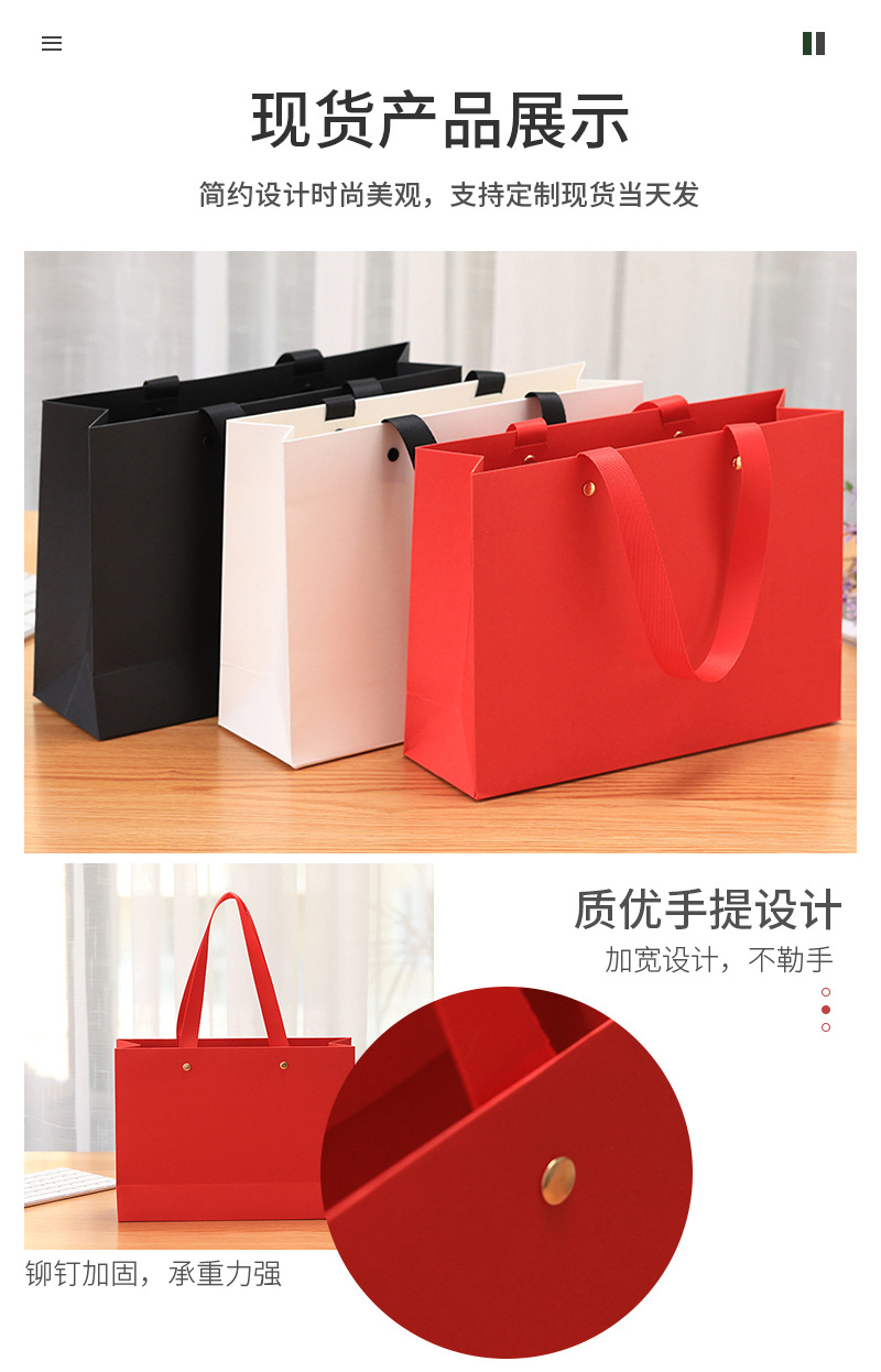 广龙爆款内页_06