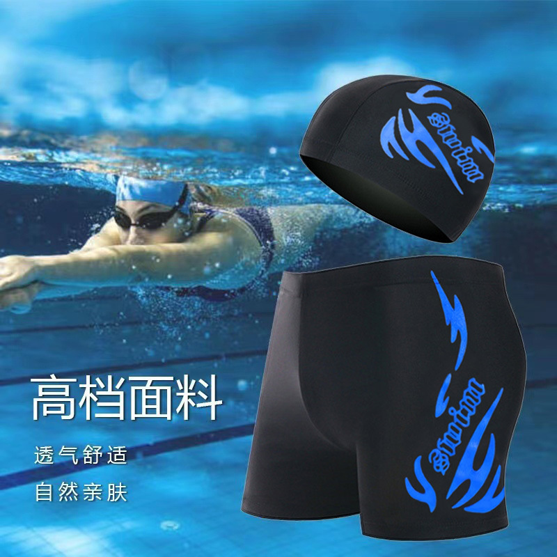Hot Spring Swimming Trunks, Swimming Cap, Swimming Goggles, Blue and Red Printed Men's Swimming Trunks, Boxer-Style Large Size Swimming Trunks, Swimming Cap, Quick-Drying, New Warehouse