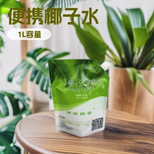 ����ʳƷ��1L��Ҭ��ˮ���b�����������ʽҬ�̰��b�������֭���