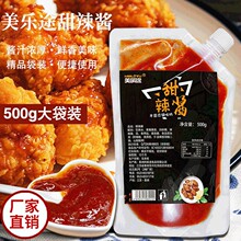 �����u500g���b�n������u ��������uʯ偰���u�nʽ���պ�u