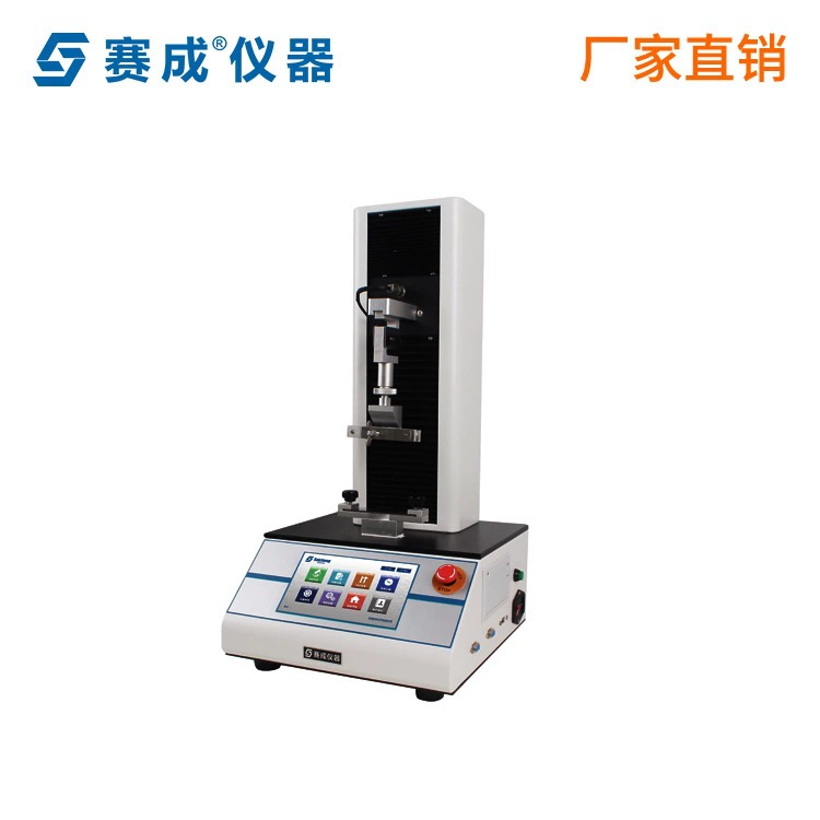 Прямые поставки с фабрики: тестер этикеток, тестер начальной адгезии кольца, тестер начальной адгезии самоклеящегося кольца