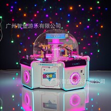 С��ͯ���ǙC�Ѝu�YƷ�C�H�Ә��@���Ǵ����Α�C��ͯͶ���O��S