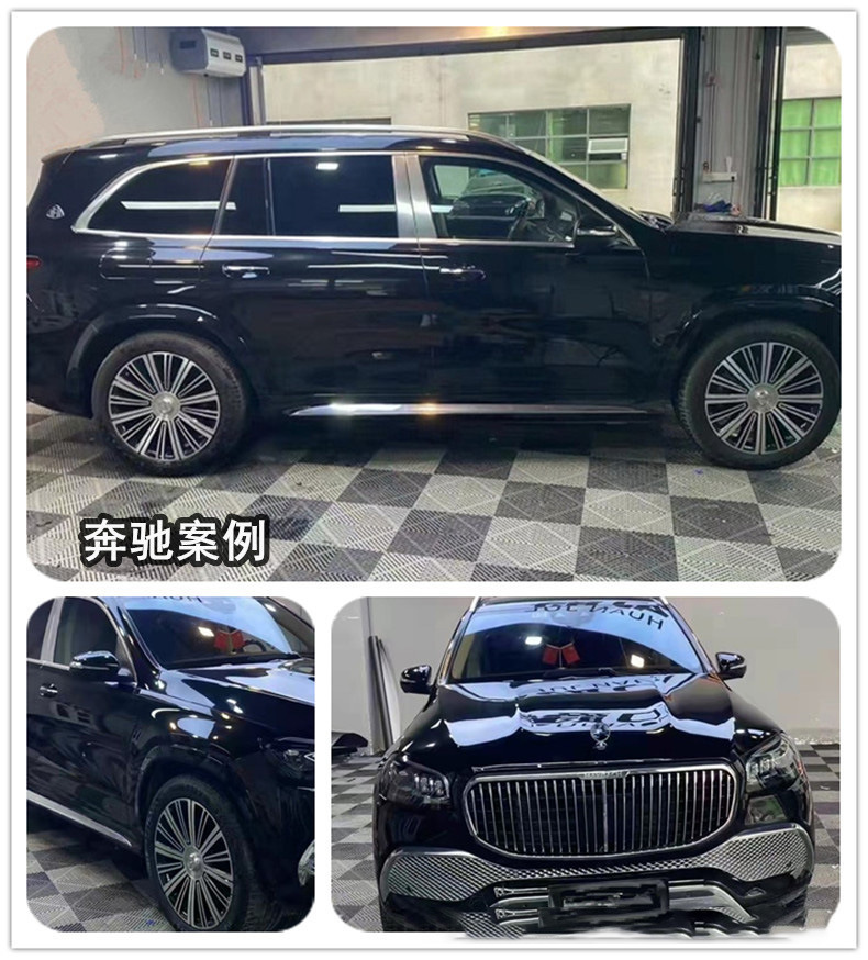 Car Tpu Invisible Car Wrap Full Car Paint Protection Film Roll Transparent Film Tph Self-Healing Anti-Scratch Car Wrap Film