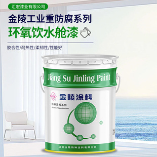 �h���ˮ���� ���ˮϵ�y�ȱڹܵ��ȱڴ����ˮœ�÷����T��