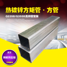 hIɼСͨ20*30 20*40\ιܷܴ