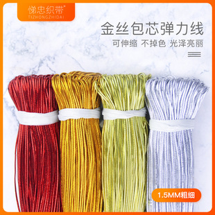 1.5mm��z�ɾo���YƷ�մɽ�z�yɫ�ɾo�� ��о����Ƥ�����Ʒ�
