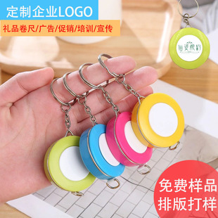 ����ɐ��ǹ�ɫ耳׿�Ƥ���S��С��������ܛ�߶YƷ����ӡLOGO���l