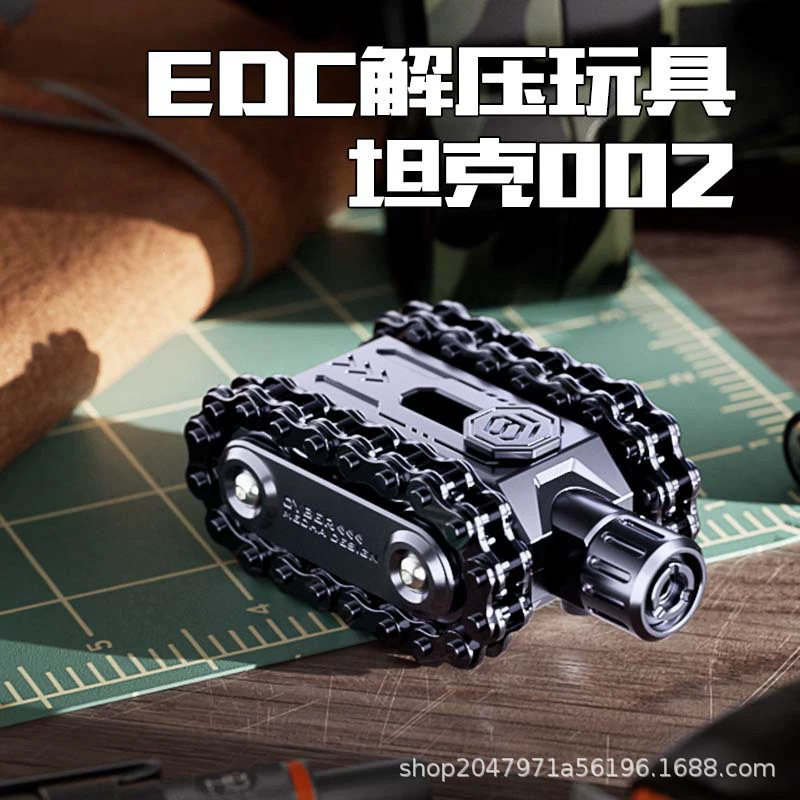 Танк EDC пальмовые распаковки игрушечной цепи цепи зуба магнитного толкающего пальца ротора декомпрессии артефакт композитная функция