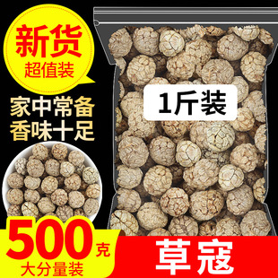 ��ޢ500gС�ݿ� �ݶ�ޢ �ݿܲ�ߵ �����Ͽܟ������u���{���Ҝ�