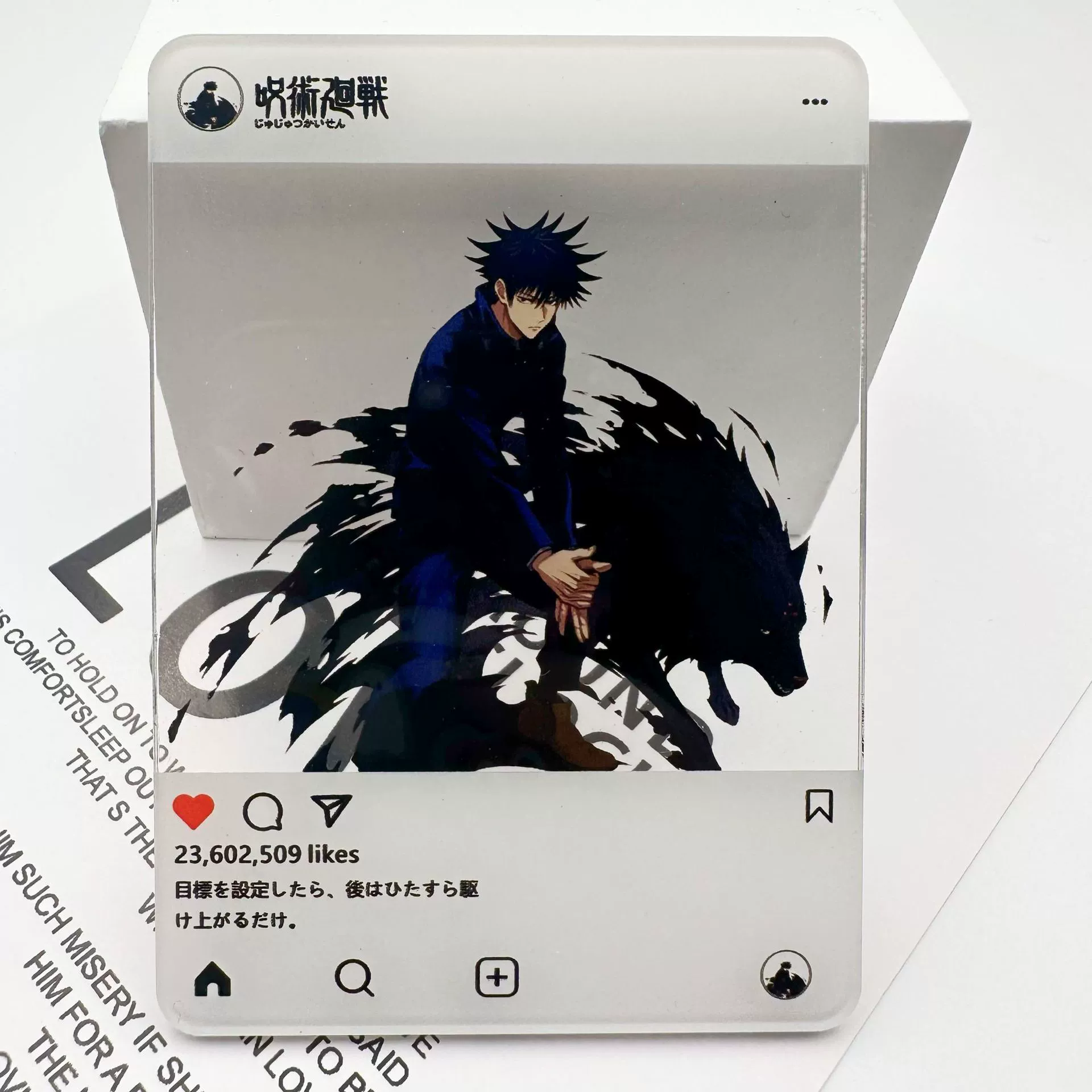 А acrylic Polaroid кадр (Polaroid) — арт по вселенной Jujutsu Kaisen, 8.8×6.3 см, легкая коллекционная вещь