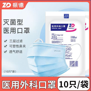 ����t��һ�����t����ƿ������ӷ��o���˜����10ֻ/