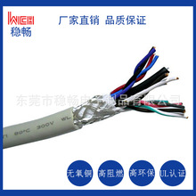 �S��ֱ�NUL20139 TPE�ӟ�늾��ߜ��ͺ��͟���|֧�ֶ���E214500