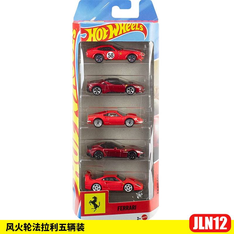 Ferrari, Hot Wheels