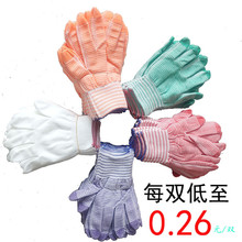 �ߏ�������ʮ���������о �N��͸��С��ڱ����� ��ɫ��ɫ������