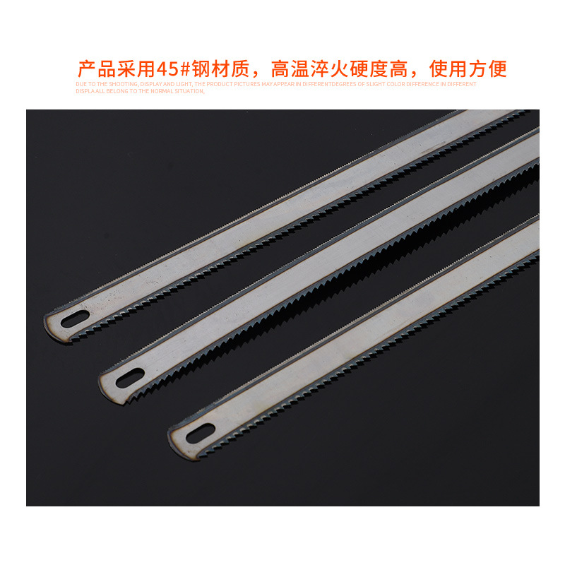 Double-sided tooth steel saw blade hand saw blade manual steel saw blade metal woodworking hand quenched saw blade wholesale