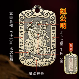 金属钥匙扣定制挂件广告创意活动宣传礼品旅游文创logo礼物纪念品