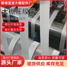 ���Ĥ�����Ұ�ɫ��Ĥ����]��Ĥ�������K���ϻ���ĥ��]���|