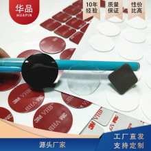 ���Ʋ����۸�ճ�ȏ����p���z��ˮ�tĤ���������۱��z͸���͸ߜ�