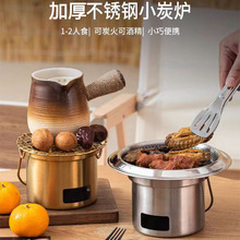 ����С̼�t�����yʽ���ß������P䓇��t����ϙ�ƾ��nʽ����t