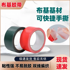 工具刷;砂纸;海绵砂
