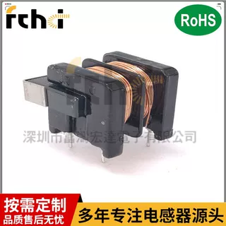 厂家供应UU滤波器 UU9.8滤波器 UU9.8共模电感10MH/20MH 质量保证