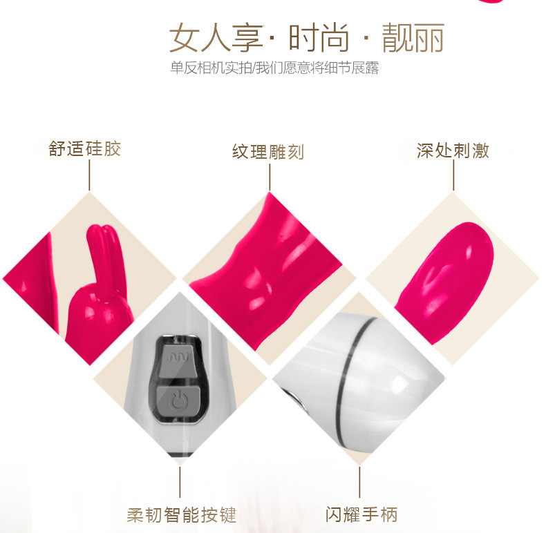 Multi-Point G-Spot Vibrator Stick, Silicone Handheld Massager with Multi-Frequency Vibration — detail image 4