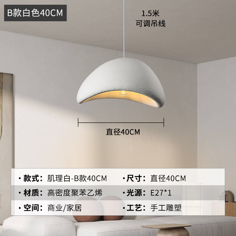 寂風シャンデリアクリーム風服店サンプル間民宿レストランホテルは別荘のリビングレストランの照明器具を選んでいます。|undefined