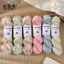 ����ū��Ⱦ��ë���g����Ͱ���Ⱦ���cë��diy�ֹ�����ë������