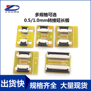 fpc�ž��D��0.5�g��4p5p6p7p8p9p22p30pffc�����B����0.5�g���m��